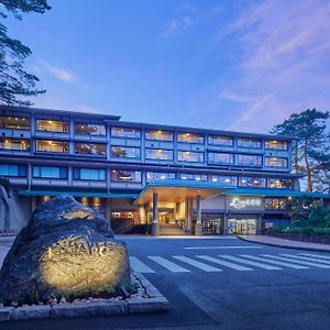 Hotel Kinparo